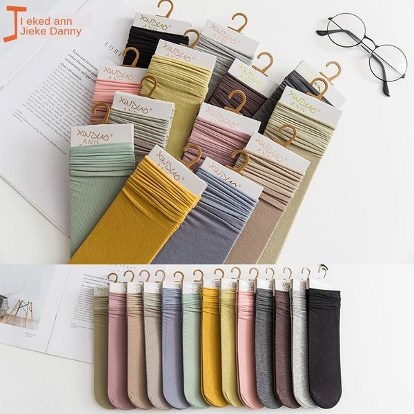 

aloe stockings women's short korean stylecotton socks cotton socks wind long tube all-match korean ins fashion, Pink;yellow