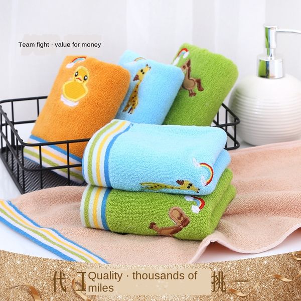 

ochqi animal kingdom cotton absorbent face daily necessities animal kingdom children's cotton absorbent face towel daily necessities ch
