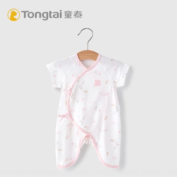 

french baby body clothes pajamas pajamas thin newborn baby jumpsuit 0-3 months thin men and women, Blue;black