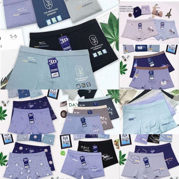 

young underpants and light color pure cotton men's underwear printed combed cotton breathable men's boxer underwear hong nei curry, Black;white