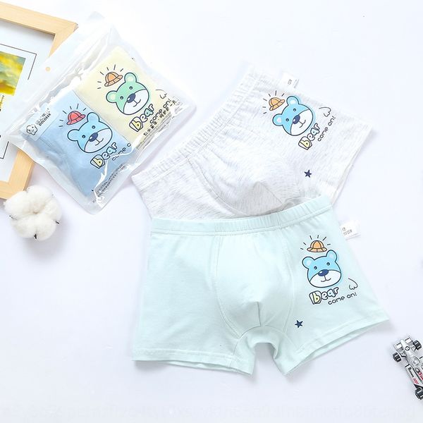 

pure cotton underwear boys' boxer middle and large children's baby children's 2-3-4-5-6-7-8-9 years old boys' underwear, Camo