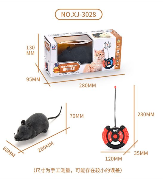 

kid toy four-function remote control mouse for child electric toy kid gift 04