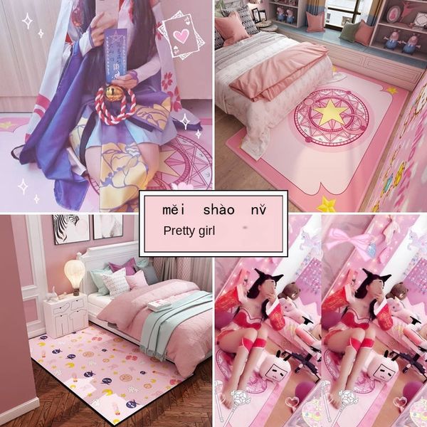 

ins living room bedroomfull carpet room pink princess cute girl fashion brand carpet