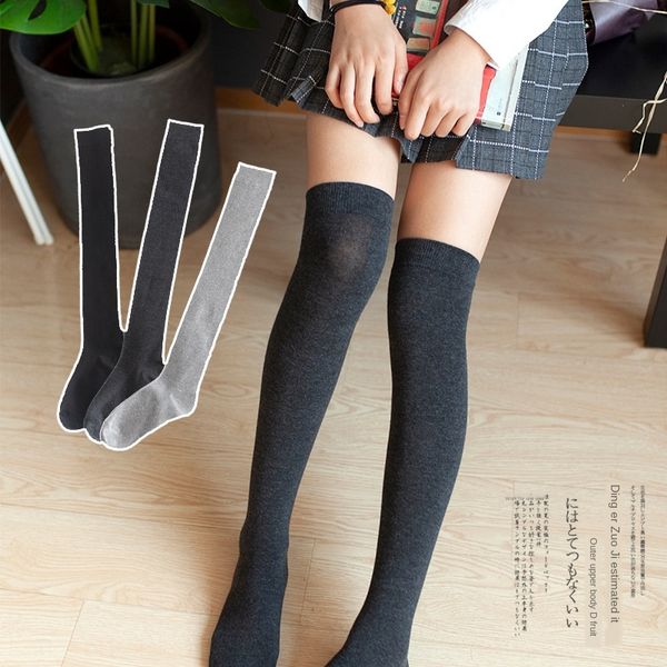 

long female over-knee ins korean academic style big calf gray black stockings middle barrel pure cotton high stockings, Pink;yellow