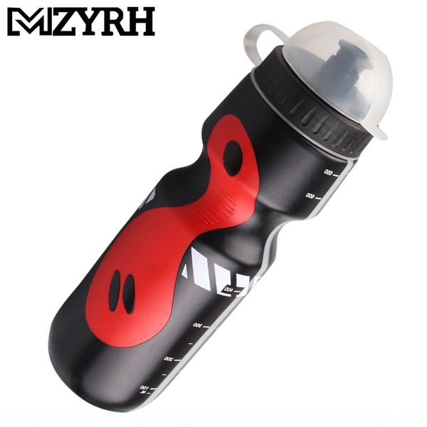 

circular bicycle bicycle outdoor kettle 650 sports kettle/plastic kettle with dust cover 90g