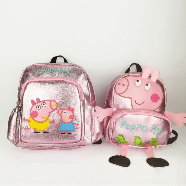 

korean zipper backpack children's backpack pu zipper cute social person three-dimensional bag anti-lost bag cartoon children