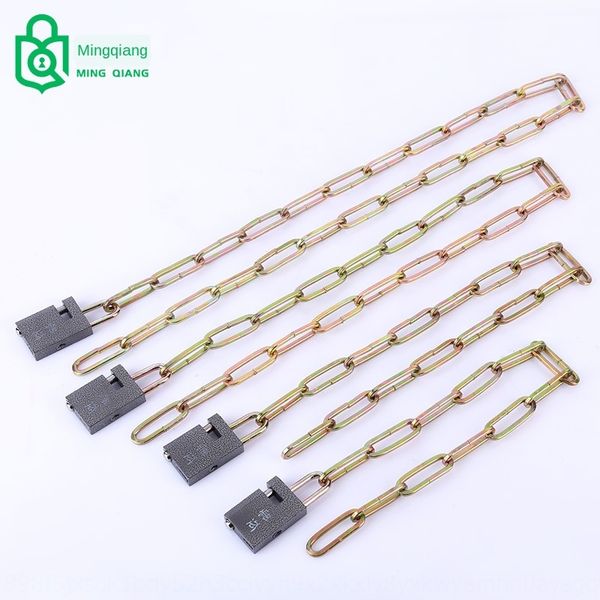 

square head electric bicyclebicycle bicycle multifunctional chain mountain bike electric car lock door chain lock