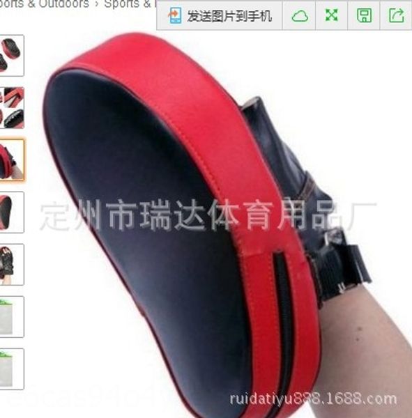 

arc arc thai tae sanda taekwondo foot fist thai boxing sanda training taekwondo foot target finger boxing five finger target discount