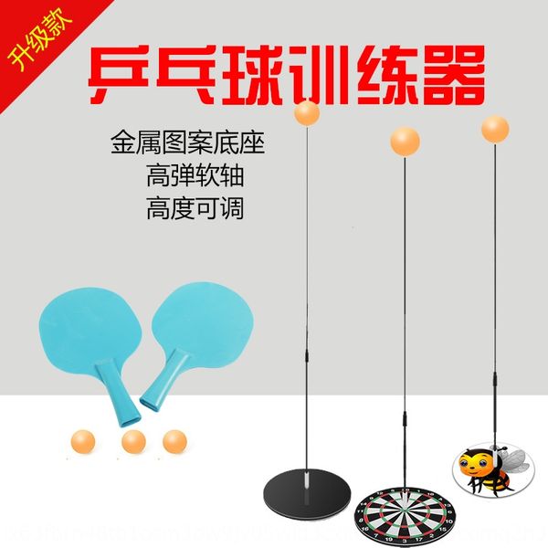 

elastic soft axis single table tennis trainer table tennis trainer