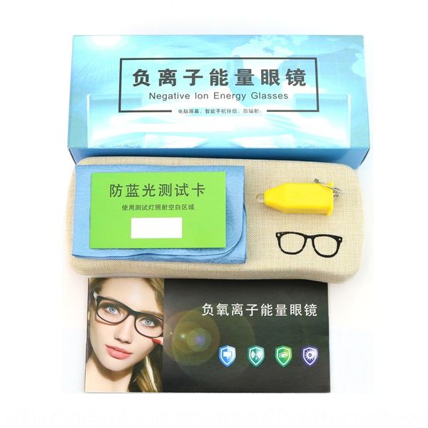 

glasses case glasses case, Blue