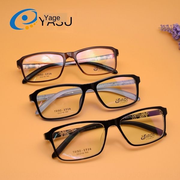 

jagger xtr1516 men's and women's flat light large frame light tr90 decorative frame glasses danyang glasses, Silver