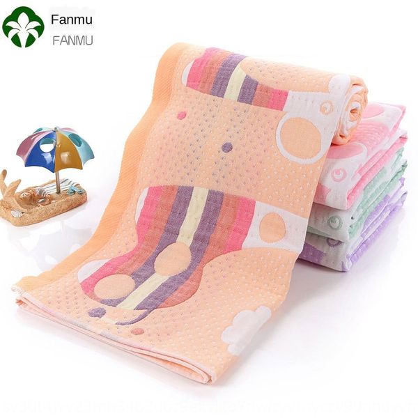 

straight cotton three-layer gauze cartoon bath children's quilt children's bath towel baby cotton towel blanket