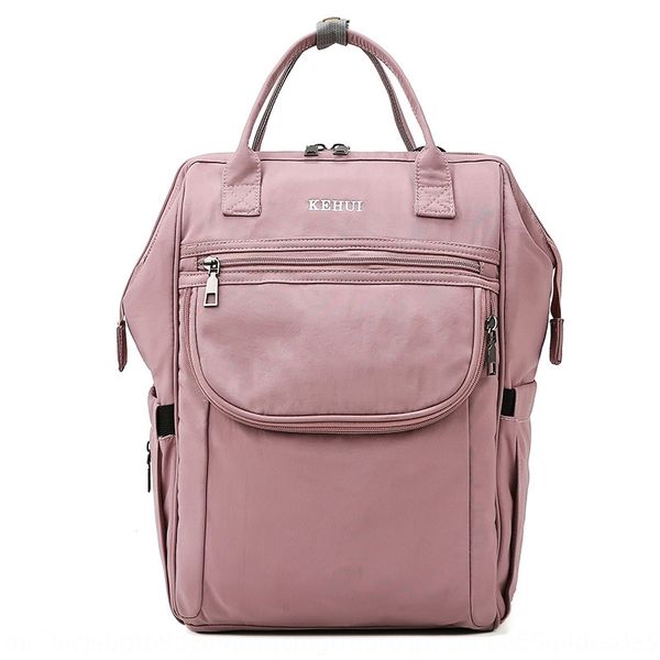 

mummy new multi-functional thermal insulation waterproof large capacity ready-to-be bag mommy backpack out backpack milk powder bag