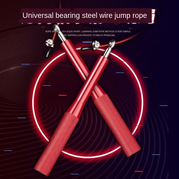 

majeg new fitness new specialty major rope skipping handle student senior high school entrance examination training aluminum all