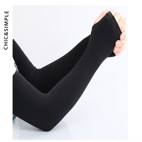 

pure color sunscreen gloves ice summer mosquito repellent gloves women's long uv-proof ice silk sleeve men's arm arm sleeve
