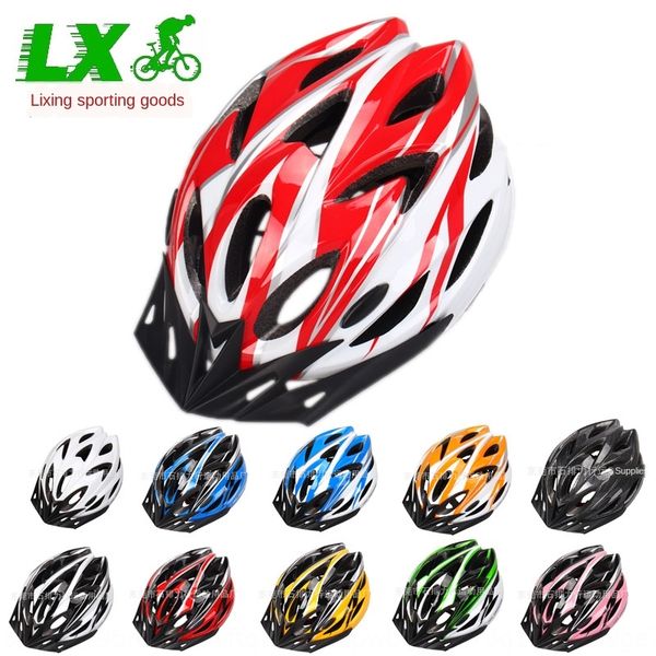 

super light integrated bicycle riding bicycle equipment helmet mountain bike helmet riding equipment
