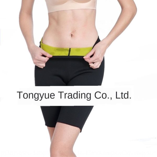 

niajq selling women's diving material pressure self-heating five-point shorts selling sweat women's sports sports pants diving mat, Black;brown