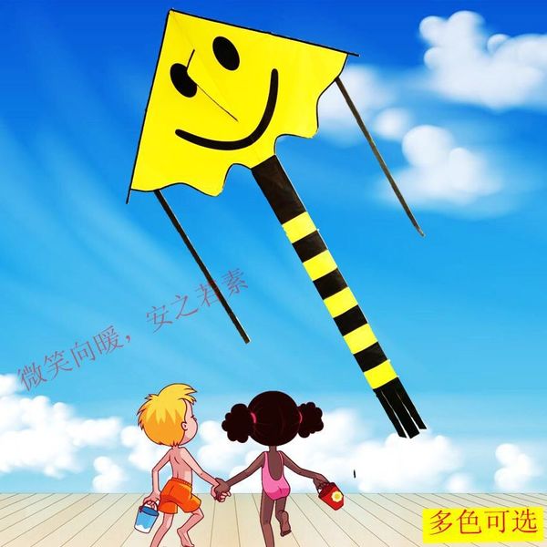 

weifang new smiling face children's weifang kite new easy to sell smiley face yi mai cartoon kite easy to fly and sell