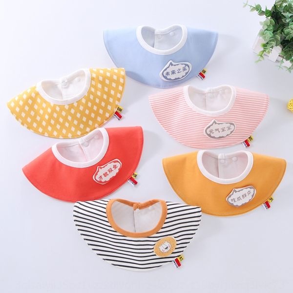 

heerte new baby waterproof saliva towel 360 rotating cotton towel bib children bib dining pocket