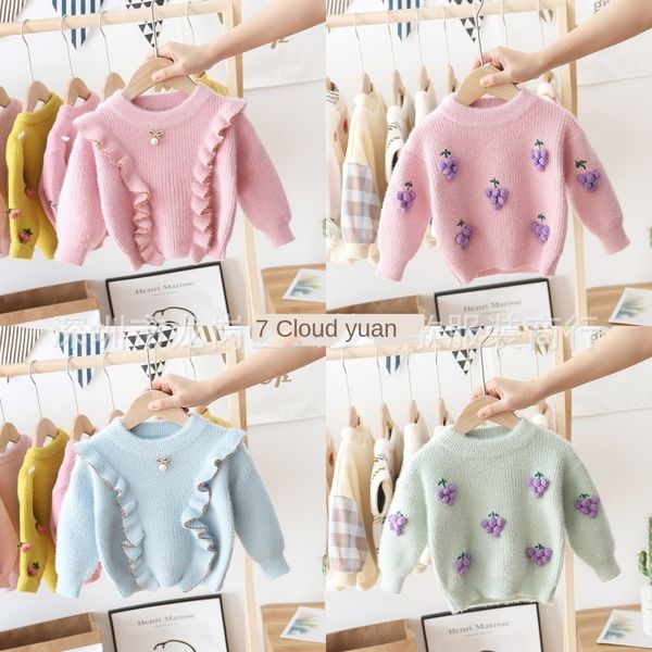 

knitted boys' clothing girls' sweater korean fashion children's sweater children's clothing running quantity, Blue