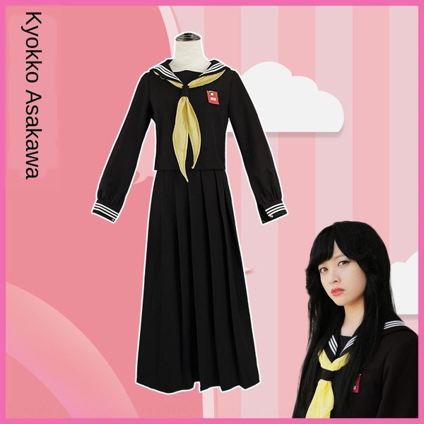 

mreb1 i am a big brother and big hostess c suit suitchildren's clothing suit early chuan jingzi cosplaywear clothes japanese school uni, Black;red