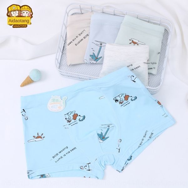 

love funny underwear children's underwear boys' lanjing modal medium and large children's boxer pants cool teenagers boxer pa, Camo