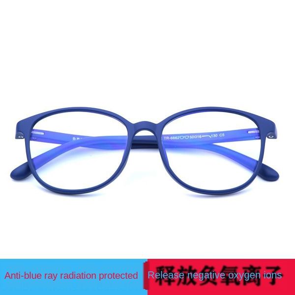 

round negative ion ultra-light thin glasses frame with goggles myopia glasses myopia eye anti-blue ray mobile phone goggles, Silver