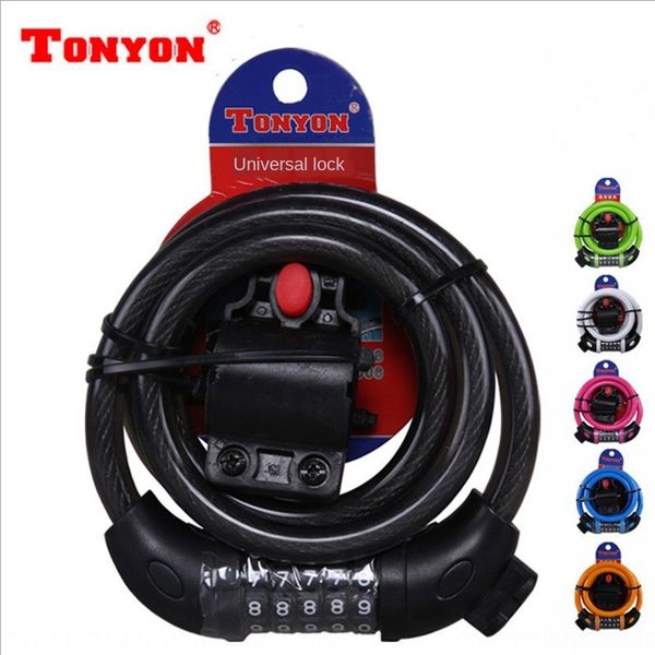 

general tonyon566 mountain bike password motorcycle 5-position lock strip motorcycle bicycle bicycle wire lock road anti-theft
