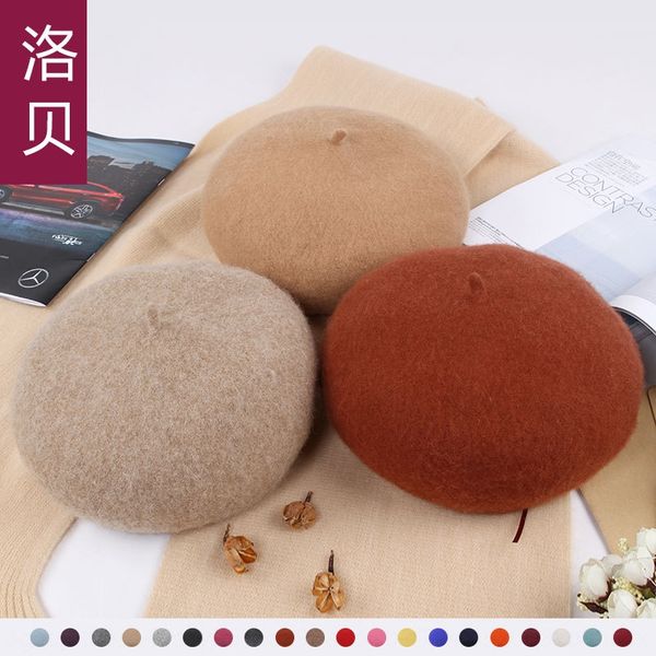 

korean wool beret female sky warm painter hua jia mao hua jia mao painter modified pumpkin mushroom hat thickened warm hat ladies, Blue;gray
