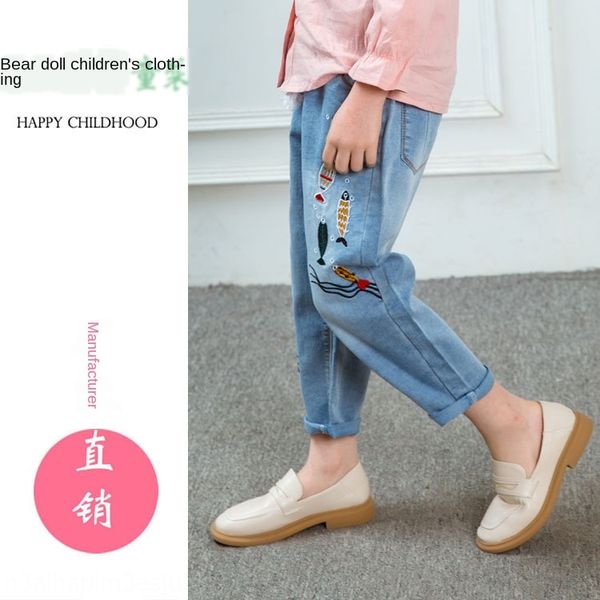 

girls xiaoyuer embroidered casual and jeans jeans girls korean casual pants children's cuhk pants, Blue