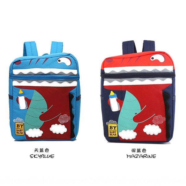 

2019 new children's schoolbag cartoon kindergarten 3-6 years old bag baby backpack korean style travel backpack