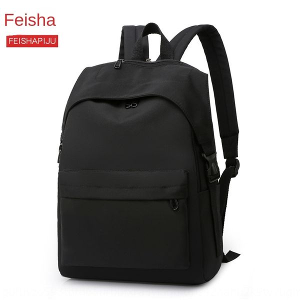 

feisha bag korean harajuku ulzzang tool backpack student backpack ins tooling junior high school student male