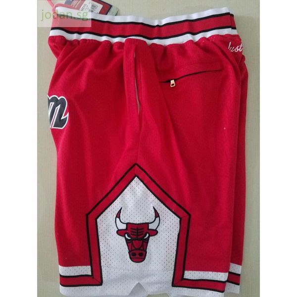 

дешевый 519 баскетбол спорт трикотажных sportswear just don джерси шорты s-xxl top нашит джерси, Black;white