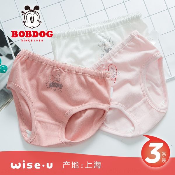 

babu bean children's underpants and cotton underwear girl girl's briefs 3-piece children's underwear cotton, Camo
