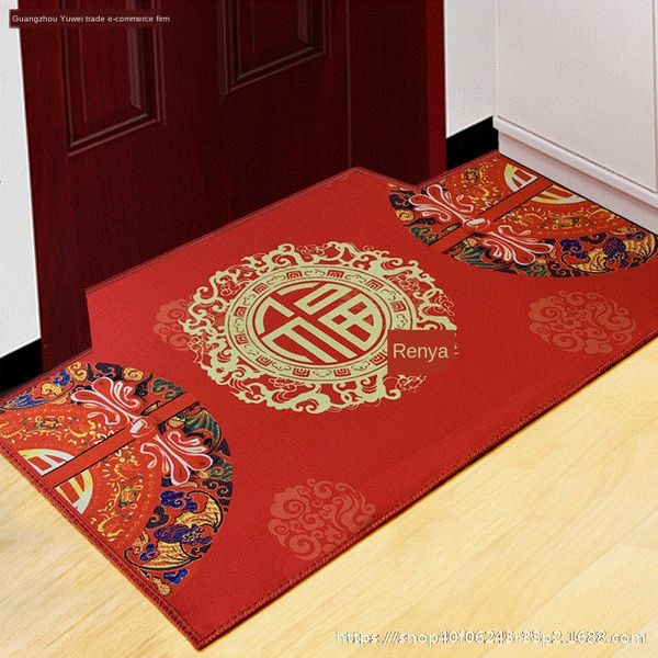 

hpuzd hall door home floor floor mat fu character red household water absorbing mat and exit safe entrance festive household entrance chines