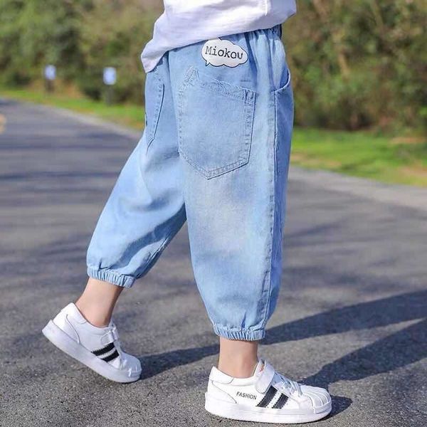 

yjprb boys' long jeans anti-mosquito summer clothes children's jeans and trousers anti mosquito pants clothing baby children, Blue