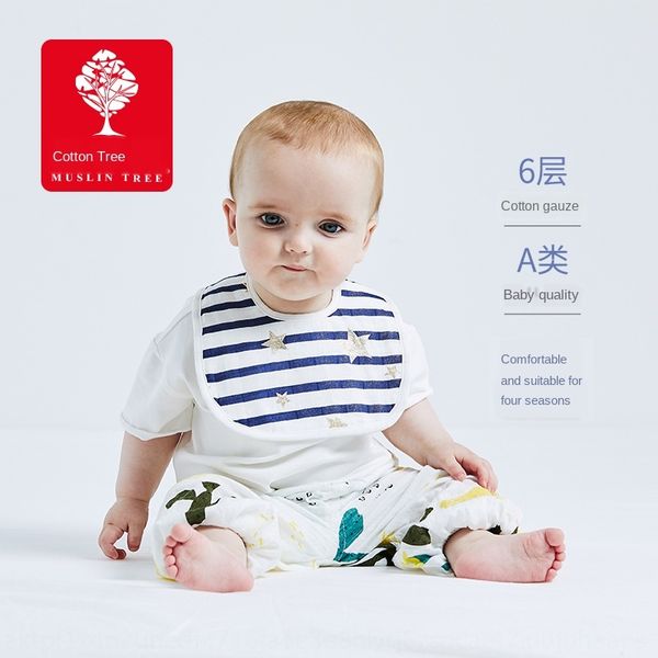 

baby newborn cotton bib bib gilding six-layer gauze saliva towel saliva towel darktype dining bag maternal and infant supplies