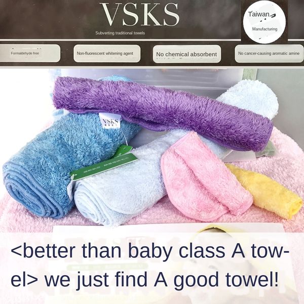 

rygsx better small square than baby class a safe formaldehyde-and aromatic amine-baby children's small square sports towel bath to