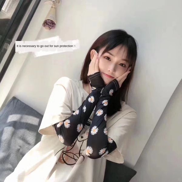 

net celebrity with the same style daisy flower ice female fashion uv-proof ice silk arm sleeve sun-proof hand sleeve