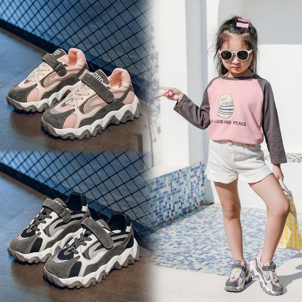 

girls' 2020 new autumn korean children's medium and large children's mesh sports sports shoes boys' breathable casual sh, Black