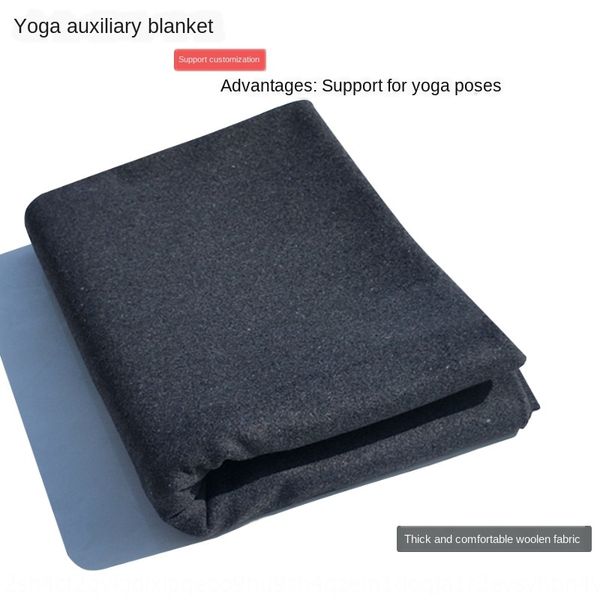 

6m3pv non-slip folding support meditation pregnant women yoga yoga non-slip inverted blanket iyangg auxiliary auxiliary equipment inverted