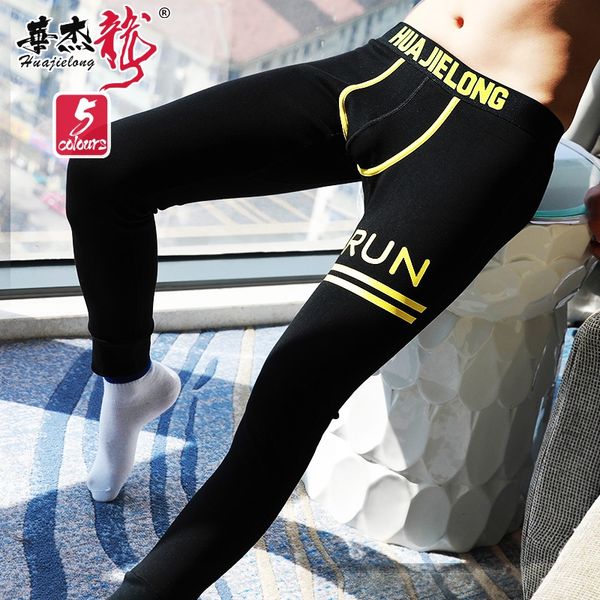 

new fleece thickened autumn warm slim leggings men's warm tight tight pants fleece youth trendy men's pants, Black;white