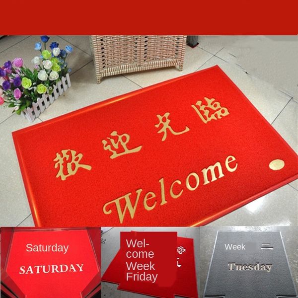 

welcome welcome silk ring floor mat carpet carpet anti-slip waterproof entrance and exit safe hallway door mat