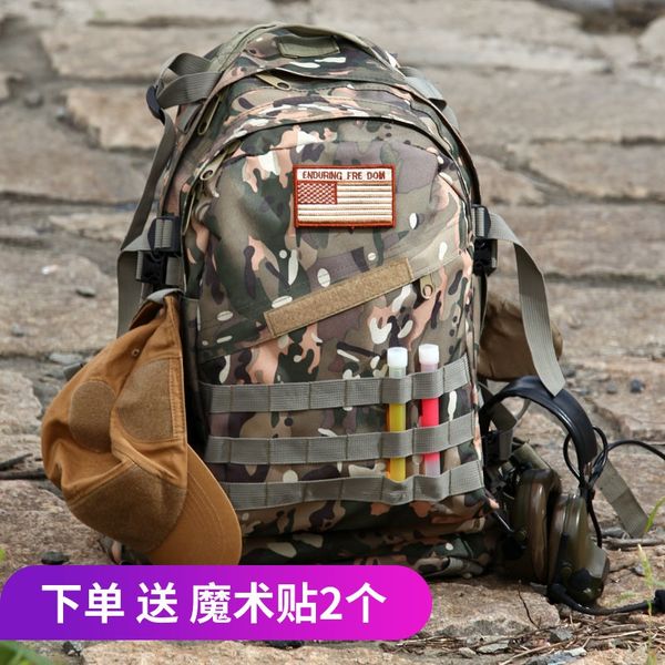 

jedi survival big escape surrounding three-level 3d assault tactics backpack outdoor mountaineering riding backpack