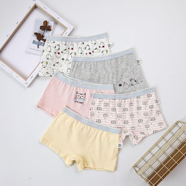 

riwds etx just children's underwear cotton girls' boxer underwear and shorts shorts antibacterial medium and large children girls, Camo