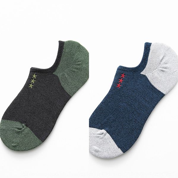 

disgx весна-лето вновь прибывших мужские лодыжки силикагель силикагель носки универсальный пятиконечная звезда вышитые wickin цвет панели вл, Black