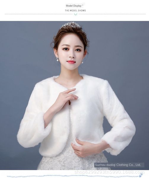 

bride season korean wedding yarn woolen long sleeve bridesmaid warm shawl woolen shawl cheongsam dress fur outdoor warm, Blue;gray