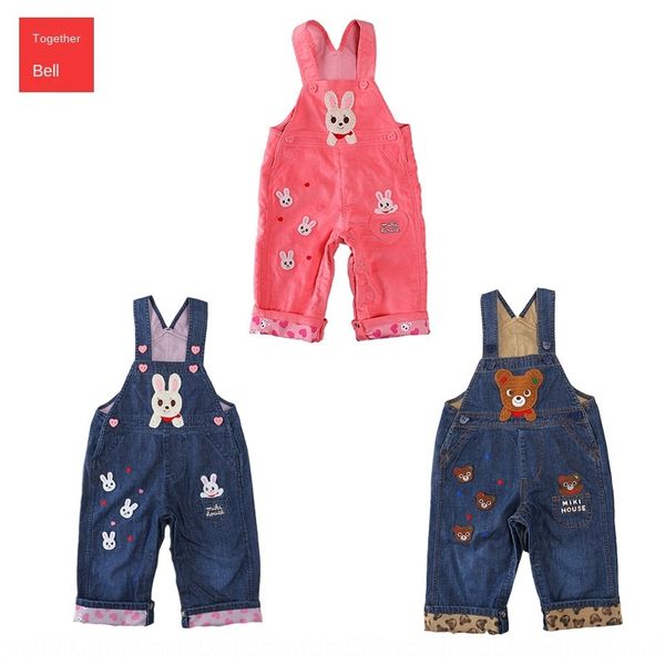 

new children's belt cartoon autumn japanese embroidery cotton children's belt pants baby and jeans embroidered jeans pants, Blue