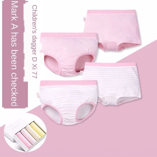 

девочек студентов хлопка четыре угла детские детские трусы и белье детское нижнее белье 4 коробки подарка, Camo