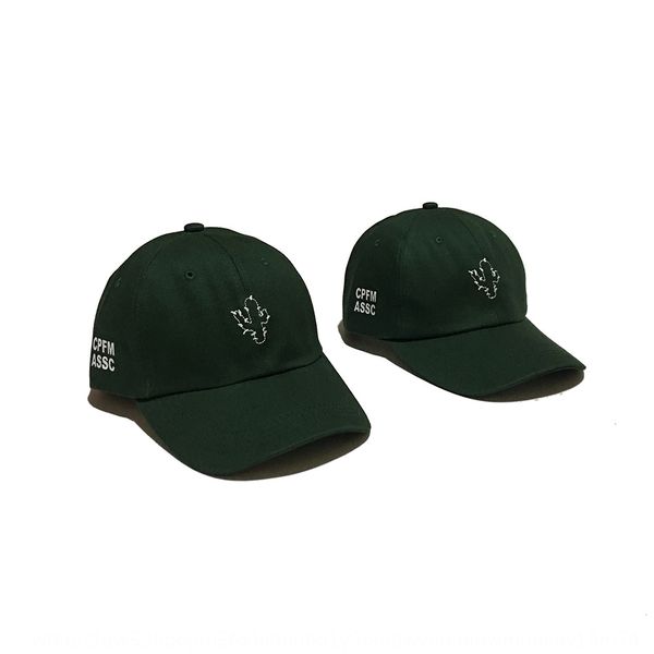 

chao brand wu yifan cactus embroidery green baseball baseball cap korean style side letter cap hat, Blue;gray